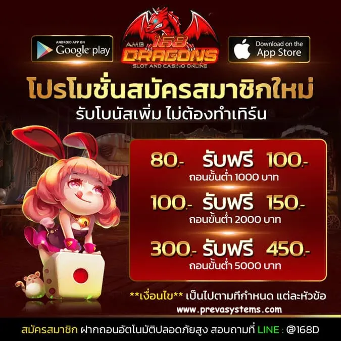 สล็อตวอเลทเว็บตรง ไม่มีขั้นต่ํา