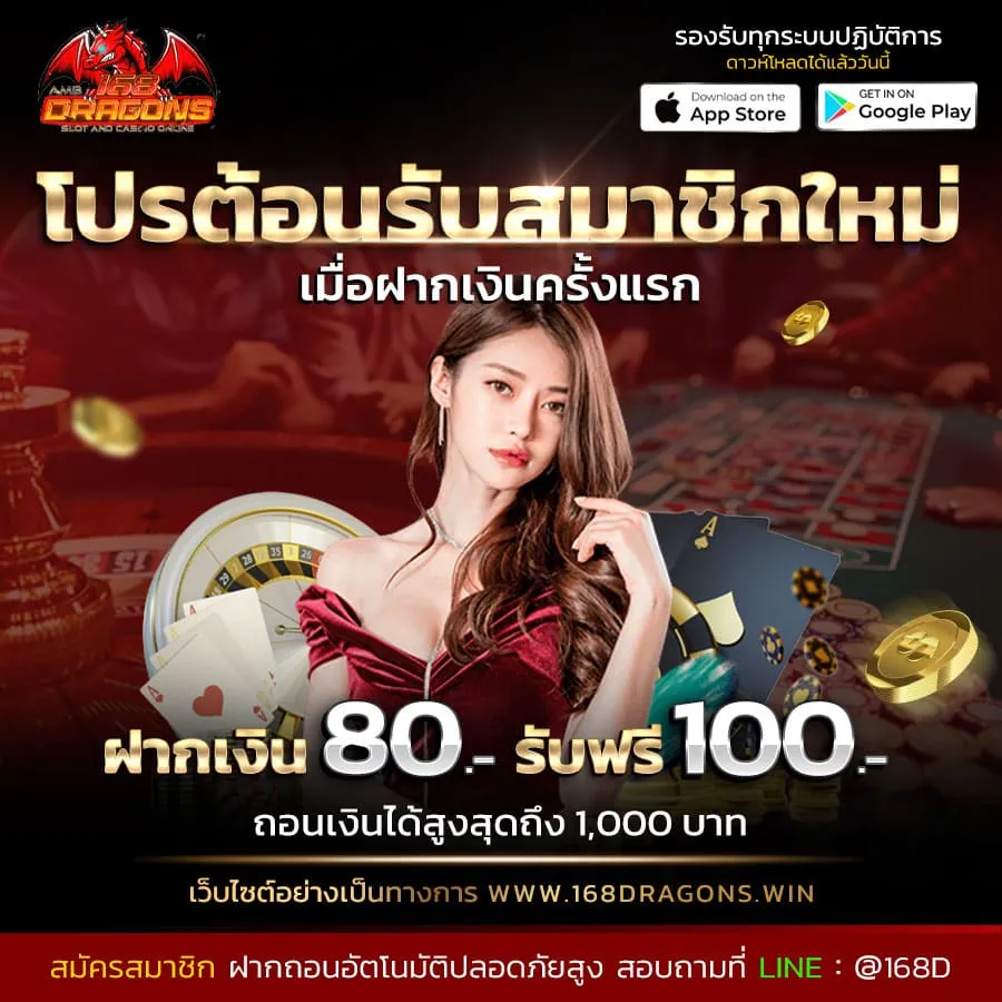 สล็อต pg เว็บตรง แตกหนัก