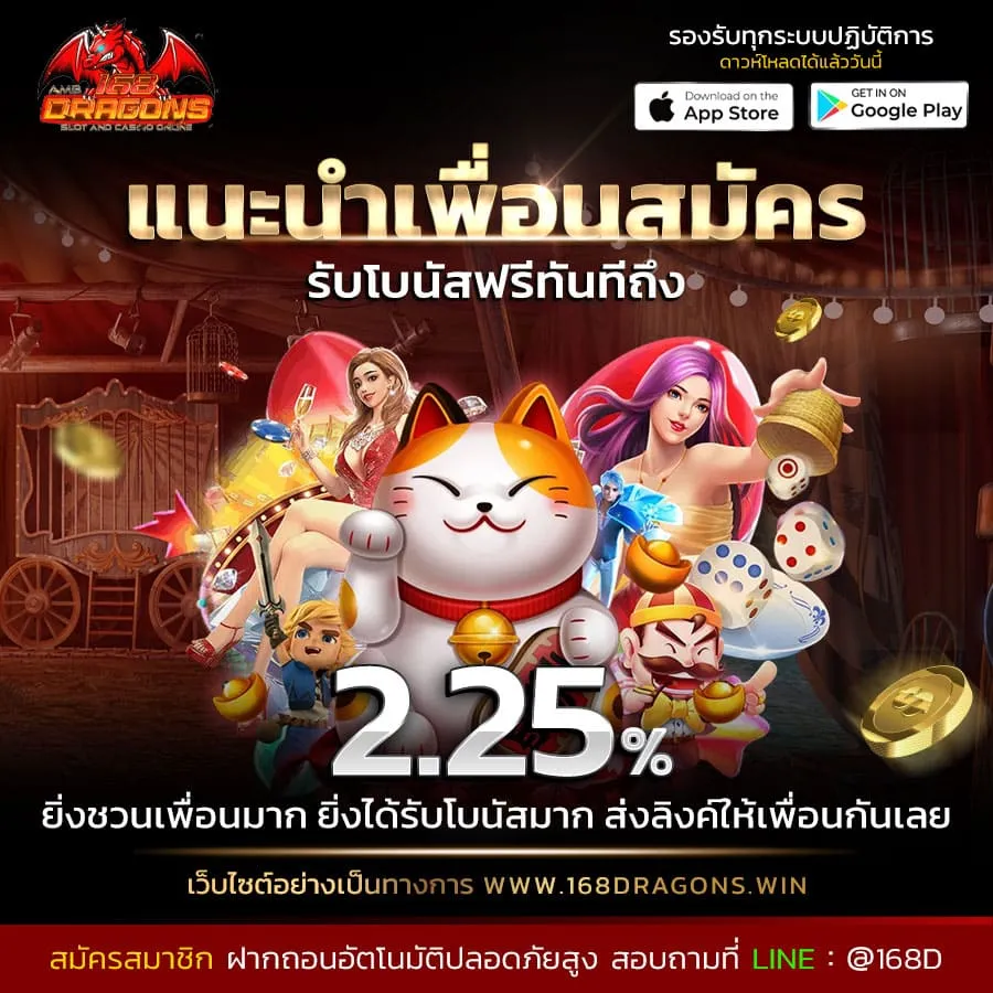 สล็อต pg เว็บตรง แตกหนัก 2025